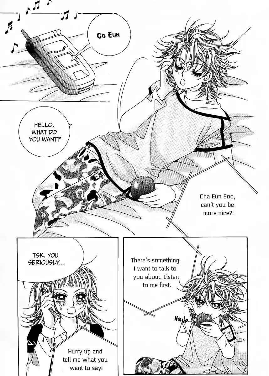 Boy of the Female Wolf Chapter 81 9